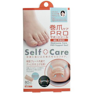 4969133259456 ܃PA vT|[gV[ ×pe[v 80yLZsz RWbg ܃PAPROT|[gV[ q ĝ