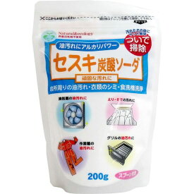 4961161601283 セスキ炭酸ソーダ 200g入【キャンセル不可】 トーヤク 200gセスキ炭酸ソーダ セスキ炭酸ソーダクリーナー フローリング 430mL シミ取り