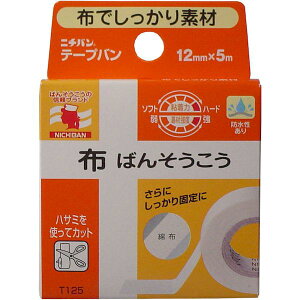 (LINE�N�[�|���L)4987167430085 �j�`�o�� �e�[�v�o�� 12mm×5m�y�L�����Z���s�z �j�`�o���e�[�v�o�� �z�΂񂻂����� �z�e�[�v