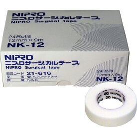 4987458216169 ニプロ サージカルテープ NK－12 12mm×9m 業務用24巻入【キャンセル不可】 サージカルテープです 品番21-616 NK-24 24カン