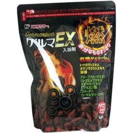 4976552039279 バスフラワー ゲルマEX 入浴剤 600g入【キャンセル不可】 ヘルス スキンケア バスフラワースキンケア ゲルマEX余分なものスッキリ ゲルマEX600G