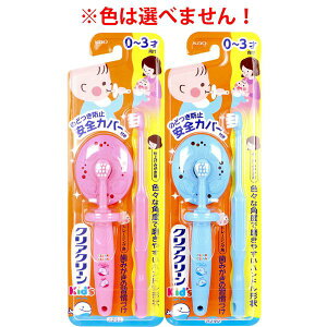 4901301281661 NAN[LbYnuV 0-3ˌ 1ZbgyLZsz ԉ LbYnuV NAN[LbYnuV