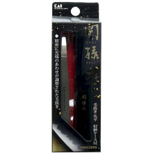 4901601286274 関孫六 毛抜き【先平】 収納ケース付 HC−3505【キャンセル不可】 先平関孫六 貝印 精密に先端の合わせが調整された毛抜き