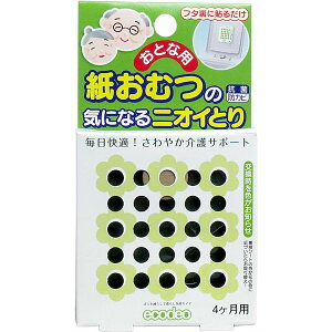y[݌ɕizuv4580216370228 RہEhJrV[g ނ̋CɂȂjICƂlpyLZsz m ނ̋CɂȂjICƂlp ecodeo TAIYO