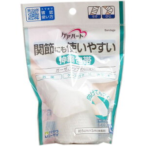 (LINE�N�[�|���L)4901957124121 �P�A�n�[�g �֐߂ɂ��g���₷�� �L�k��� M�T�C�Y�y�L�����Z���s�z �ʐ�q�� �P�A�n�[�g�֐߂ɂ��g���₷���L�k��� ���p�i ���Օi �G�� L�T�C�Y