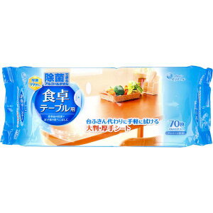 4902011732290 GG[ ۂłEFbg^I He[up 70yLZsz 剤 elleair V[g EFbgeBbV