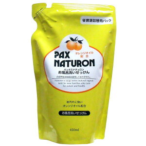 y11/10IIōő100|CgobNz4904735053293 pbNXi` C􂢂 l֗p 450mLyLZsz z  C􂢐Ό IWIC lߑւp 