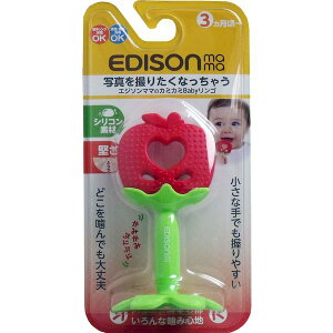 4544742901240 GW\}} J~J~Baby SyLZsz J~J~Babyt[c  Ԃ EDISONmama