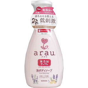 y݌Ɍz4973512258350 arauDyAEz A{fB\[v { 550mLyLZsz T A^Cv