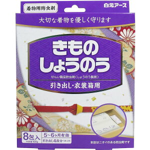 4902407140166 A[X ̂傤̂ oEߑp 8yLZsz A[X̂傤̂ ̂傤̂ HAKUGEN