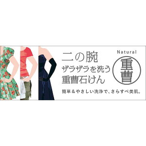 4976631308753 yJΌ ̘rUU􂤏dΌ 135gyLZsz ̘rUU􂤏d΂ ̘r ̘r􂤏dΌ