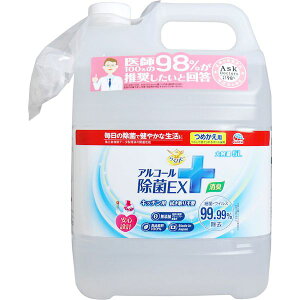 4901080682710 A[X 炭ns AR[EX l֗p e5LyLZsz