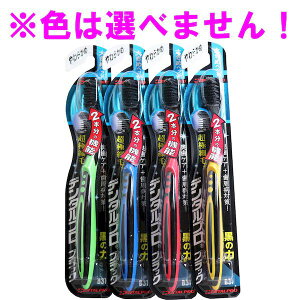 4973227212128 f^v ubN ɍזуvX uV 傫߃wbh 炩 1{yLZsz ɍזс{傫߃wbh f^vubN