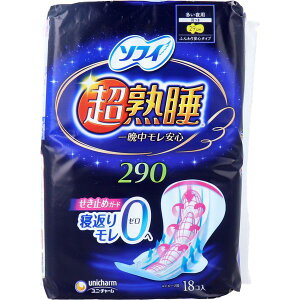 4903111359387 \tB n 290 ӂS^Cv p H 29cm 18yLZsz pivL j`[ ɑ̖p