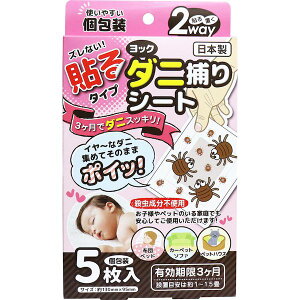 4580179943156 bN _j߂V[g 5yLZsz \_j߂V[g bN_j߂V[g _jV[g \^Cv pi