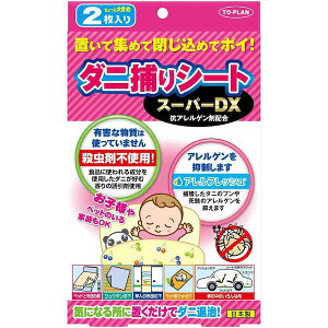 4949176054768 gv _j߂V[g X[p[DX 2yLZsz _j߂V[gX[p[DX _jV[g u _j΍