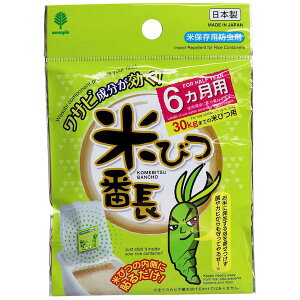 4971902010366 ĂтԒ 6p 30kg܂ł̕ĂтpyLZsz vۍHƏ Ize ĕۑph Tr