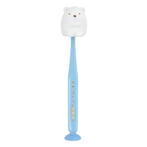 4525154112486 すみっコぐらし 吸盤&キャップ付きマスコット歯ブラシ しろくま 1本入 ユーカンパニー はぶらし サンエックス Brush Tooth 吸盤付き とんかつ とかげ