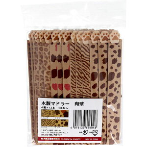 4975139556048 ؐ}h[  4×12{ 48{