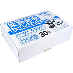 4589596693187 ً}ȈՃgCZbg 30񕪁yLZsz