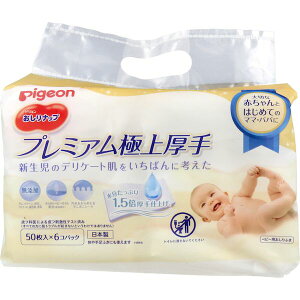 y12/10IIōő100|CgobNz4902508117432 sW ibv v~Aɏ 50×6RpbNyLZsz