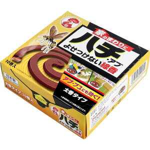 4987115549951 金鳥 家のまわりにハチ・アブよせつけない線香 太巻タイプ 10巻入【キャンセル不可】