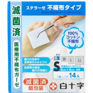 4987603430006 t@~[PA FC Xe[[ sDz^Cv ×psDzK[[ STCY 14yLZsz