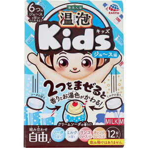 4901080588111 A A ONPO Kids W[X 12 4×e3 yLZsz