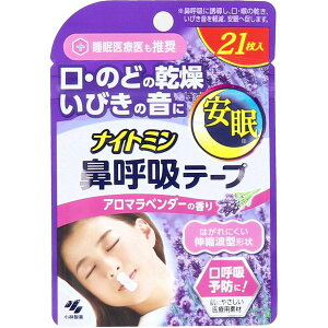 4987072084410 iCg~@ċze[v A}x_[̍ 21yLZsz