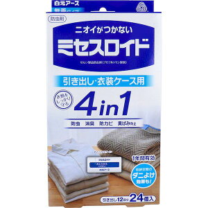 4902407125439 ~ZXCh op 24 1Nh24yLZsz