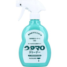 4904766130215 ウタマロ クリーナー 住宅用クリーナー 本体 400mL【キャンセル不可】