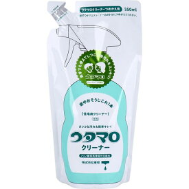 4904766130246 ウタマロ クリーナー 住宅用クリーナー 詰替用 350mL【キャンセル不可】