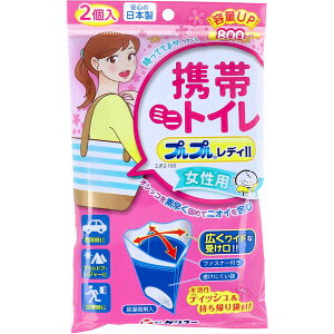 4969919100286 gу~jgC vvfB2 p 2JP2|100 2yLZsz