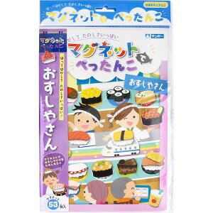 4973107339631 M|[ }Olbgł؂ ₳yLZsz