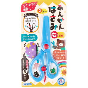 4973107882014 M|[ 񂺂͂ Ep u[yLZsz