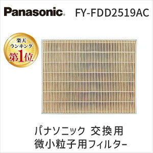 y[݌ɕizyyVLO1ʊlzpi\jbN FY-FDD2519AC pqptB^[ FYFDD2519AC Panasonic CtB^[jbgp CVXe֘A C \tB