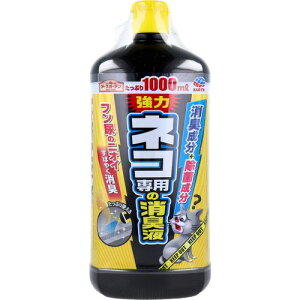 4901080240811 A[XK[f lRp̏Lt 1000mLyLZsz A[X L悯 A[XA[XK[f