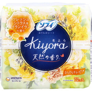 m4903111364244n \tB KiyoratOX peBCi[ OWA[ CC̍ 72yLZsz  j`[