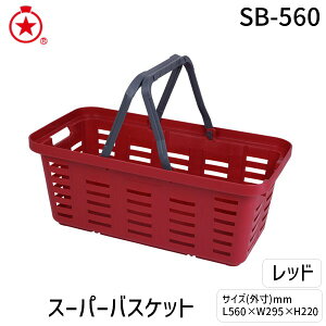 �����O�X�^�[ SB-560���c�h �X�[�p�[�o�X�P�b�g �����O�T�C�Y ���b�h SB560���c�h ���b�h �X�[�p�[�o�X�P�b�g�����O �����O�T�C�Y STAR RING