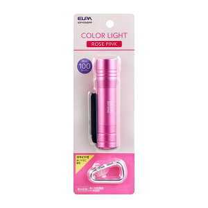 (LINE�N�[�|���L)�����d�� ELPA DOP-EP302(RP) LED�J���[�A���~���C�g DOPEP302(RP)