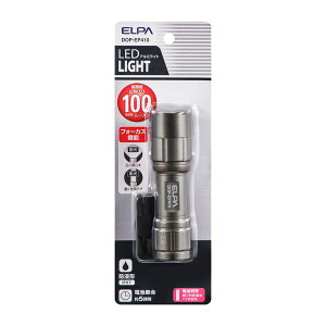 (LINE�N�[�|���L)�����d�� ELPA DOP-EP410 LED�A���~���C�g DOPEP410