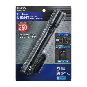 (LINE�N�[�|���L)�����d�� ELPA DOP-EP520 LED�A���~���C�g DOPEP520