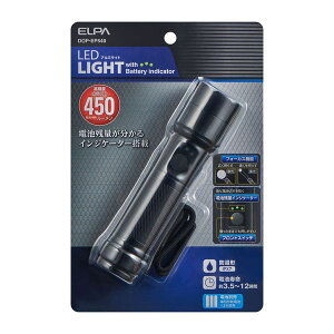 (LINE�N�[�|���L)�����d�� ELPA DOP-EP540 LED�A���~���C�g DOPEP540
