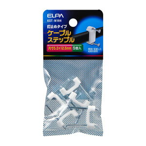 (LINE�N�[�|���L)�����d�� ELPA KST-N19H �P�[�u���X�e�b�v�� KSTN19H 5��