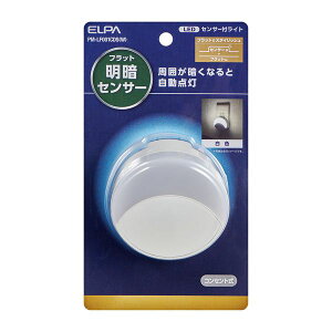(LINE�N�[�|���L)�����d�� ELPA PM-LF001CDS(W) LED�Z���T�[�t�����C�g PMLF001CDS(W)