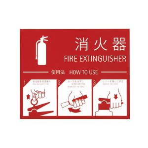 _hz[NGCg Va SK-FP-2N Ί戵\V[g H215×W262mm r SKFP2N