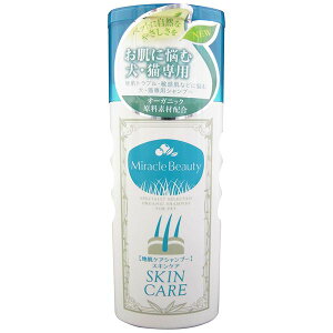 j`hE 4975677037764 ~Nr[eB[ XLPAVv[200ml