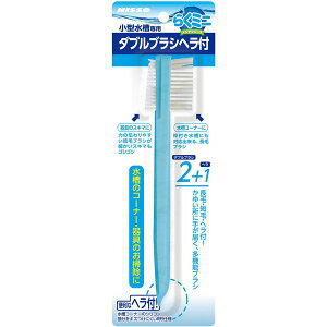 TCY 4975637481132 NAM|323 炭~je _uuVwt