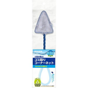 TCY 4975637481170 NAM|327 炭~je S~R[i[lbg