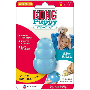 ROWp 0035585746043 74604 ps[RO XS